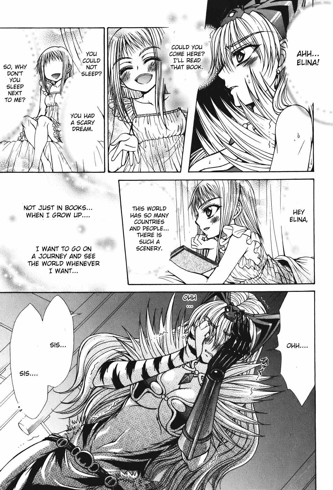 Queen's Blade - Hide & Seek Chapter 26 page 17 - Chapter 26