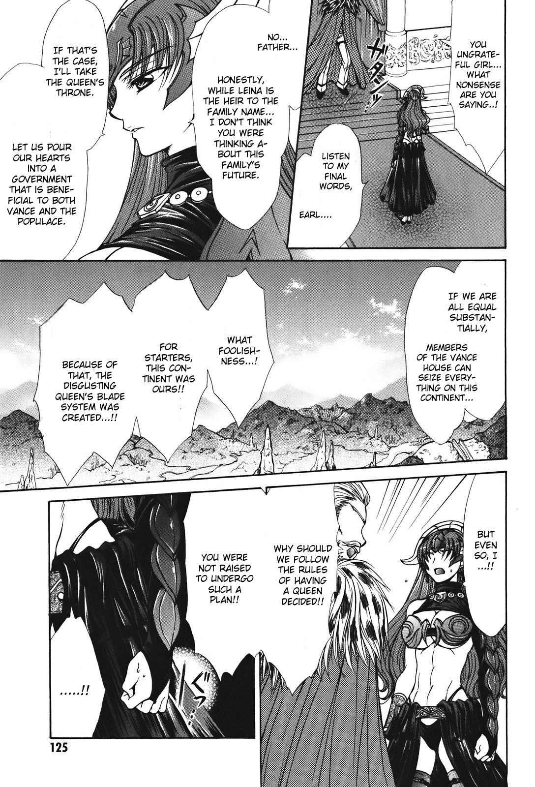 Queen's Blade - Hide & Seek Chapter 26 page 19 - Chapter 26
