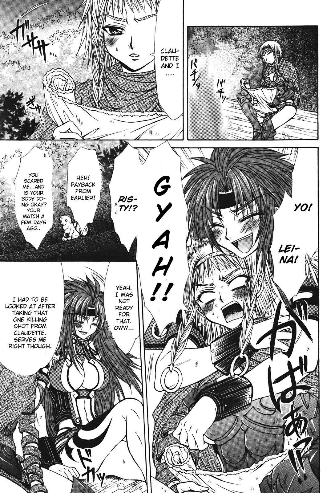 Queen's Blade - Hide & Seek Chapter 26 page 21 - Chapter 26
