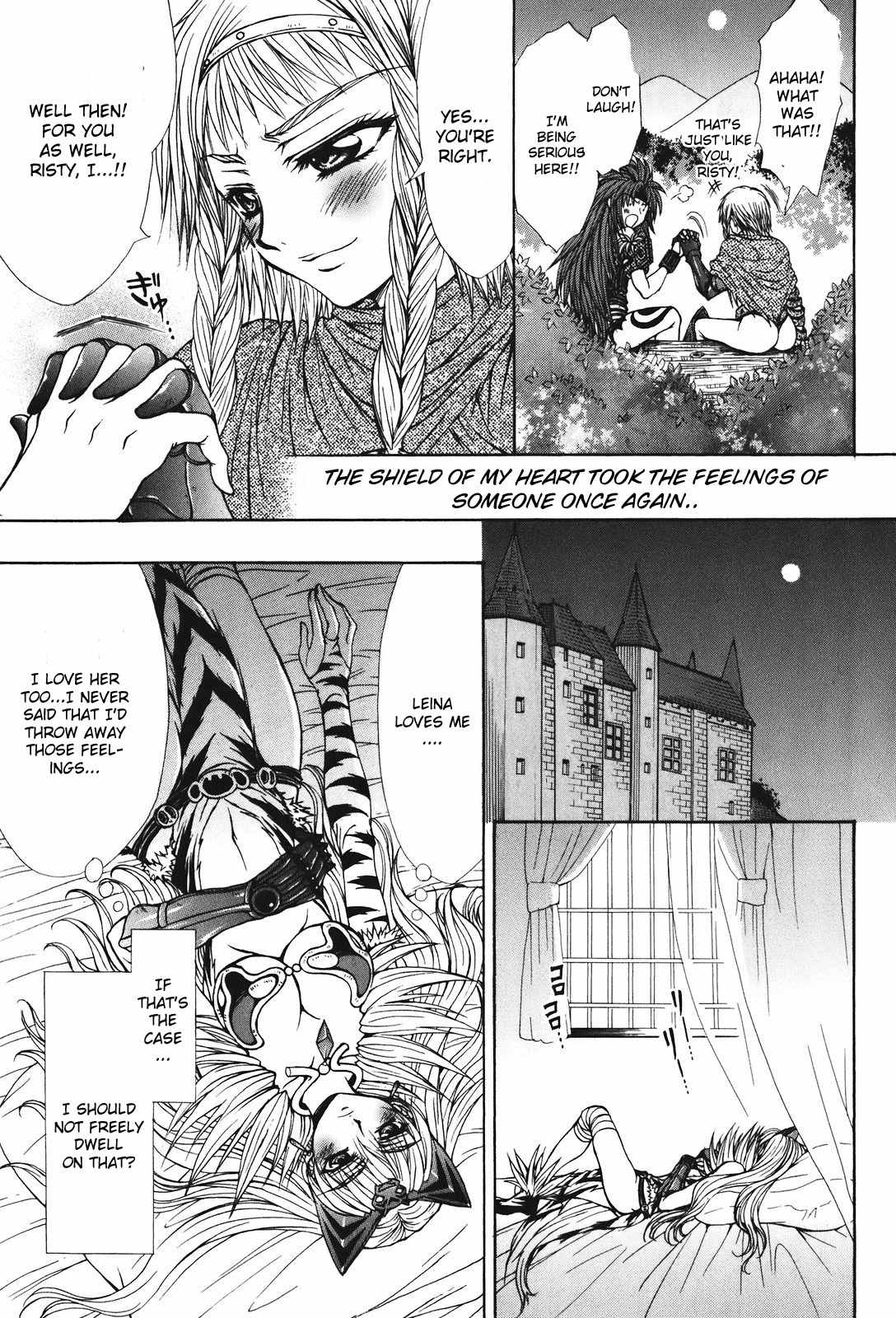 Queen's Blade - Hide & Seek Chapter 26 page 23 - Chapter 26