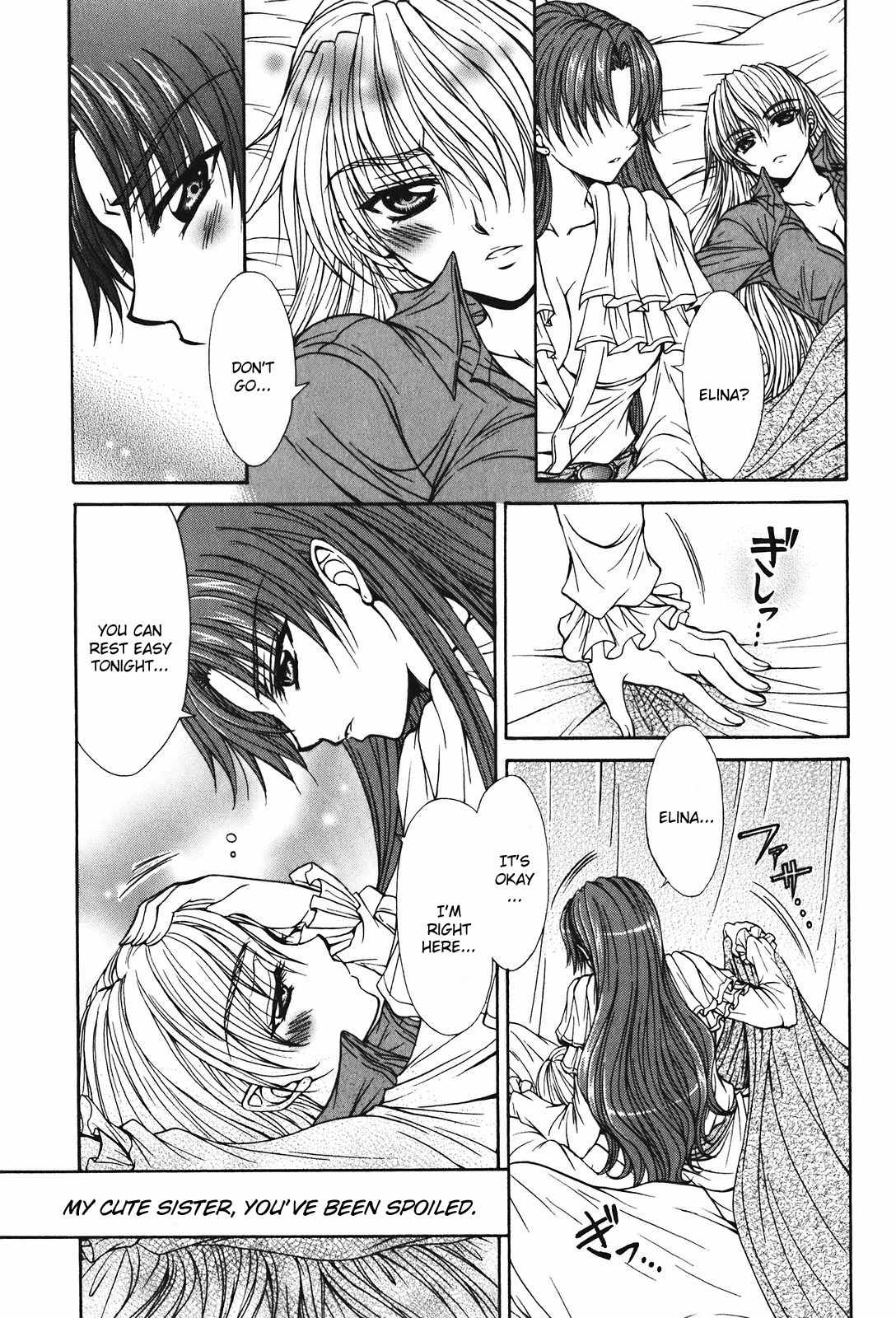 Queen's Blade - Hide & Seek Chapter 26 page 5 - Chapter 26