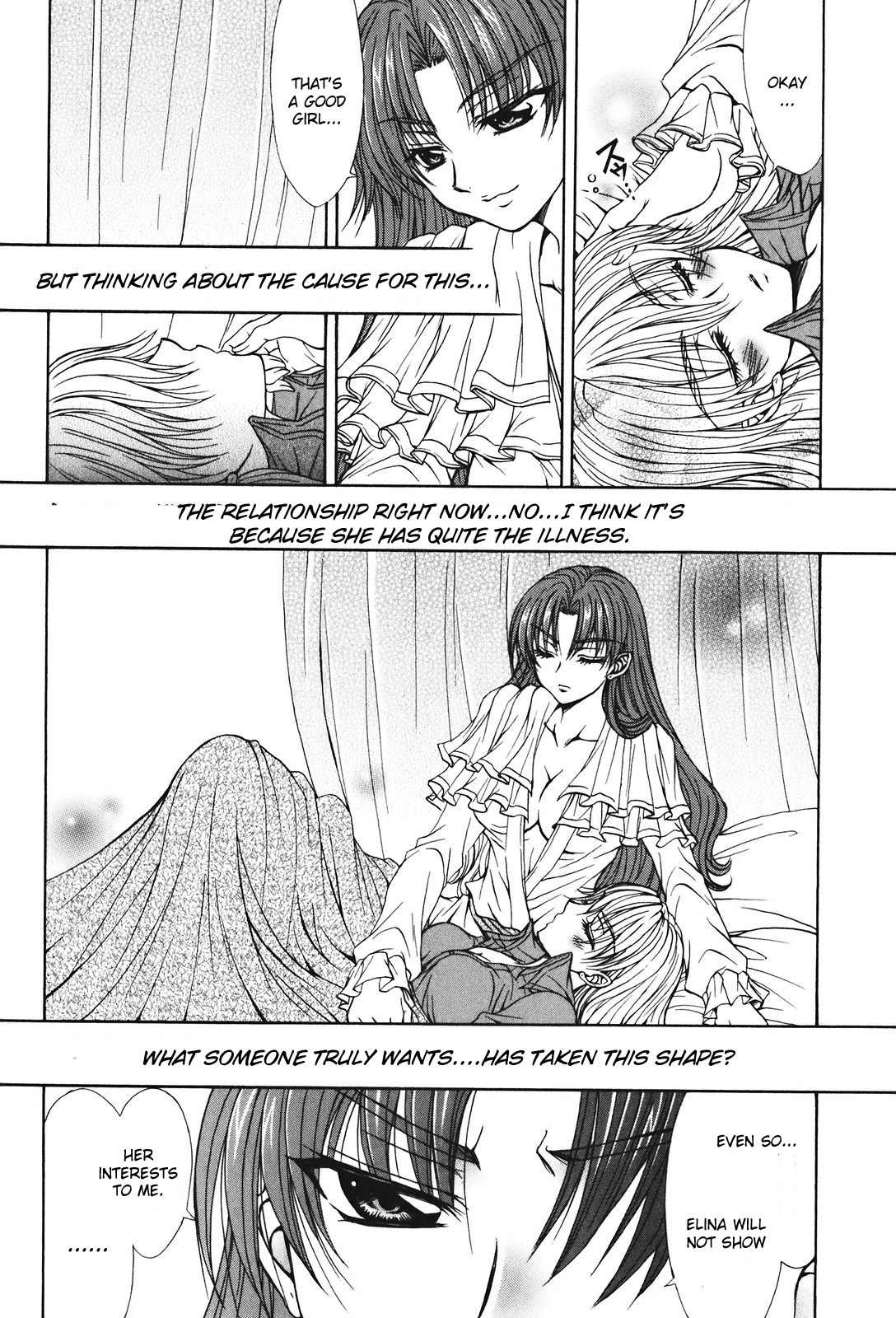 Queen's Blade - Hide & Seek Chapter 26 page 6 - Chapter 26
