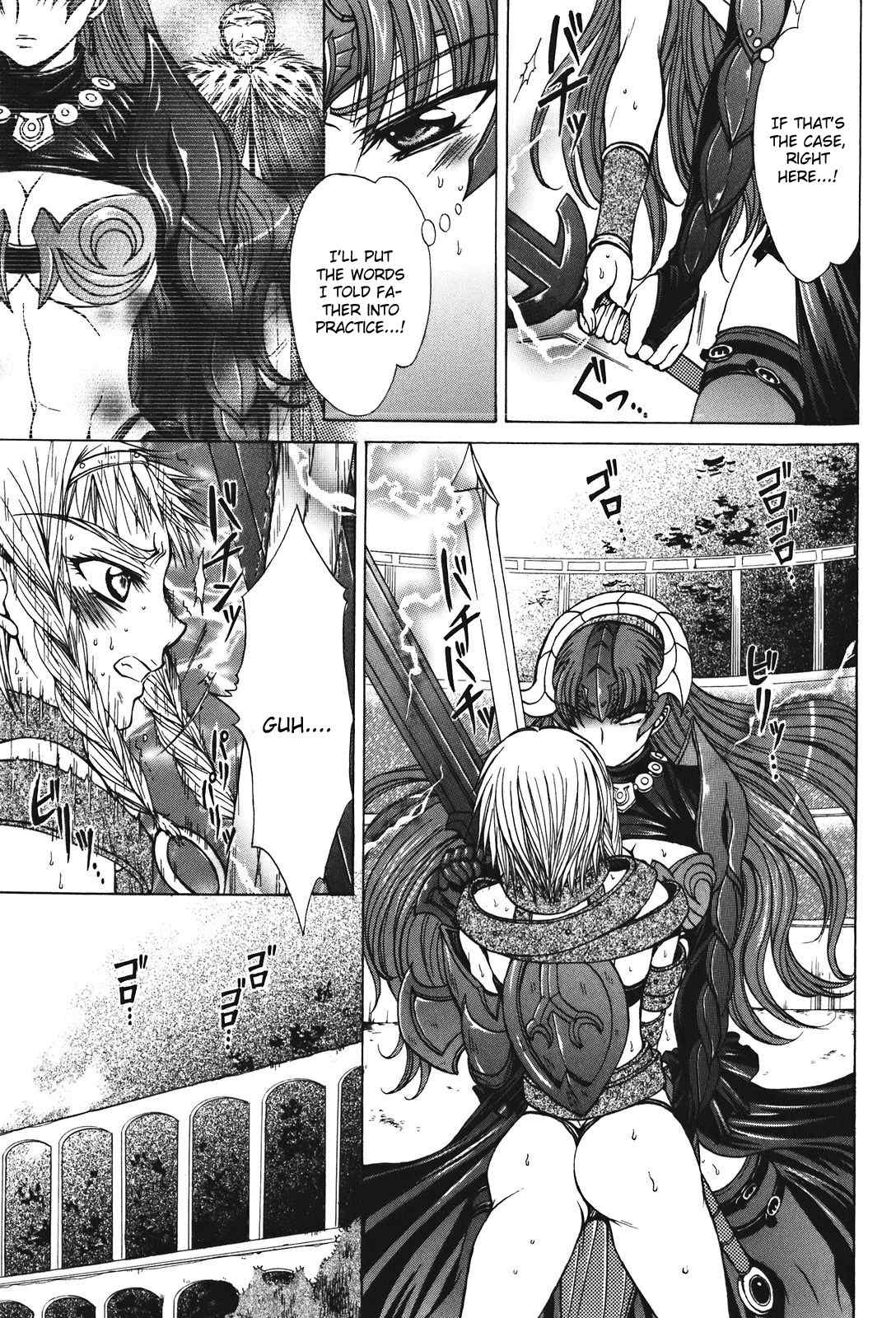 Queen's Blade - Hide & Seek Chapter 27 page 13 - Chapter 27