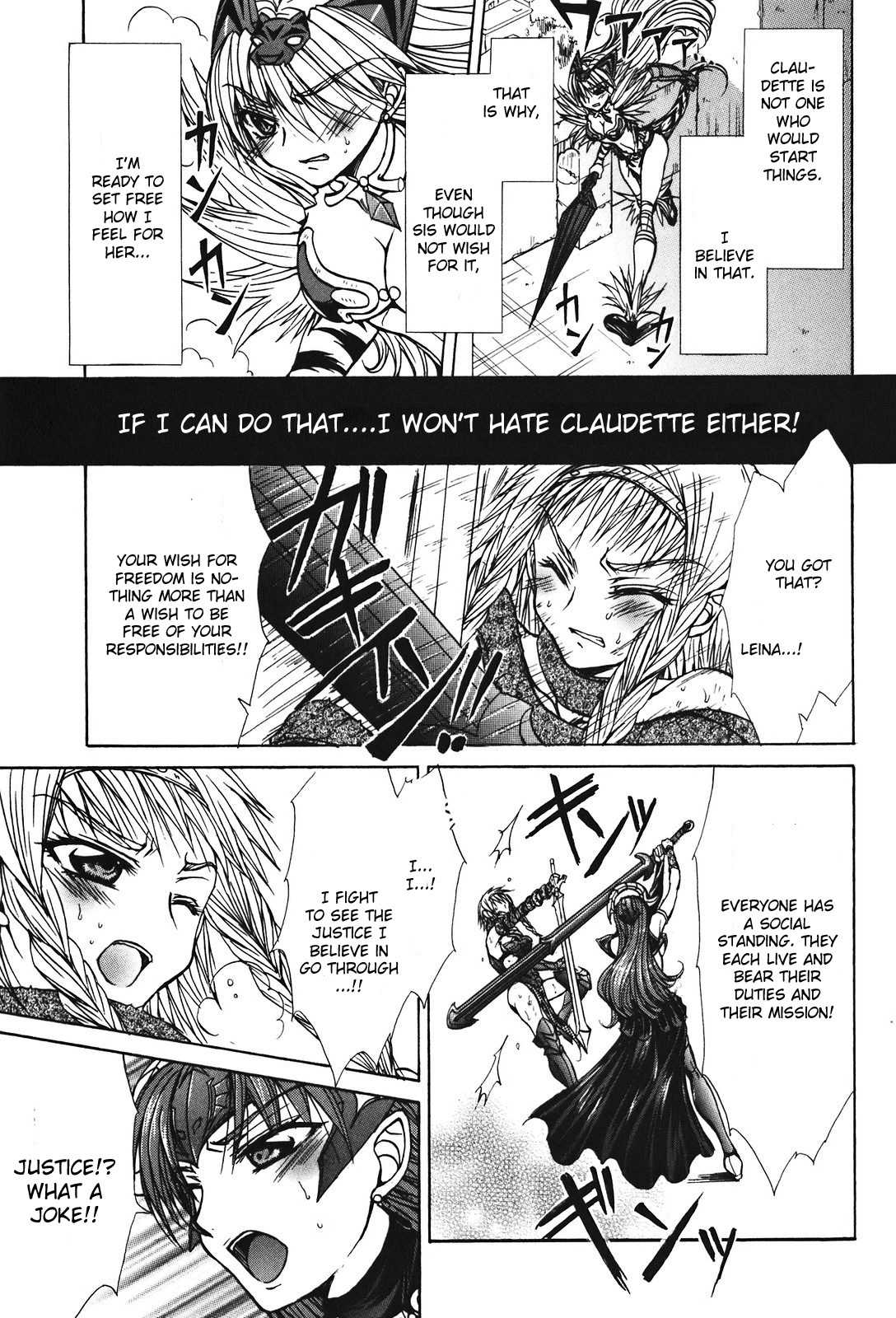 Queen's Blade - Hide & Seek Chapter 27 page 23 - Chapter 27
