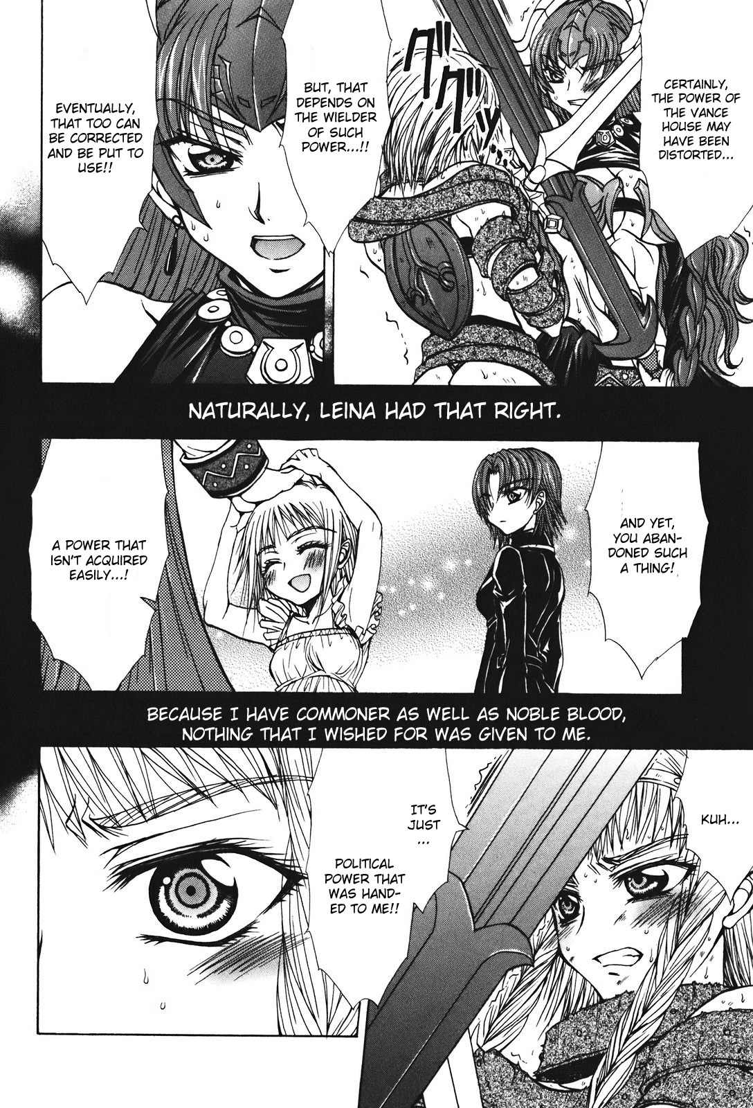 Queen's Blade - Hide & Seek Chapter 27 page 24 - Chapter 27