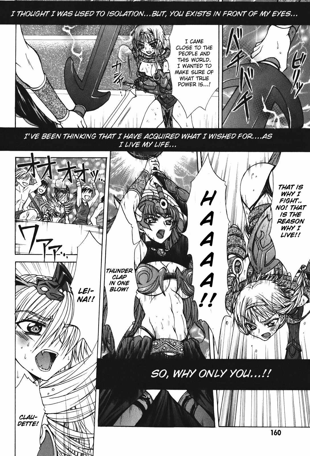 Queen's Blade - Hide & Seek Chapter 27 page 28 - Chapter 27