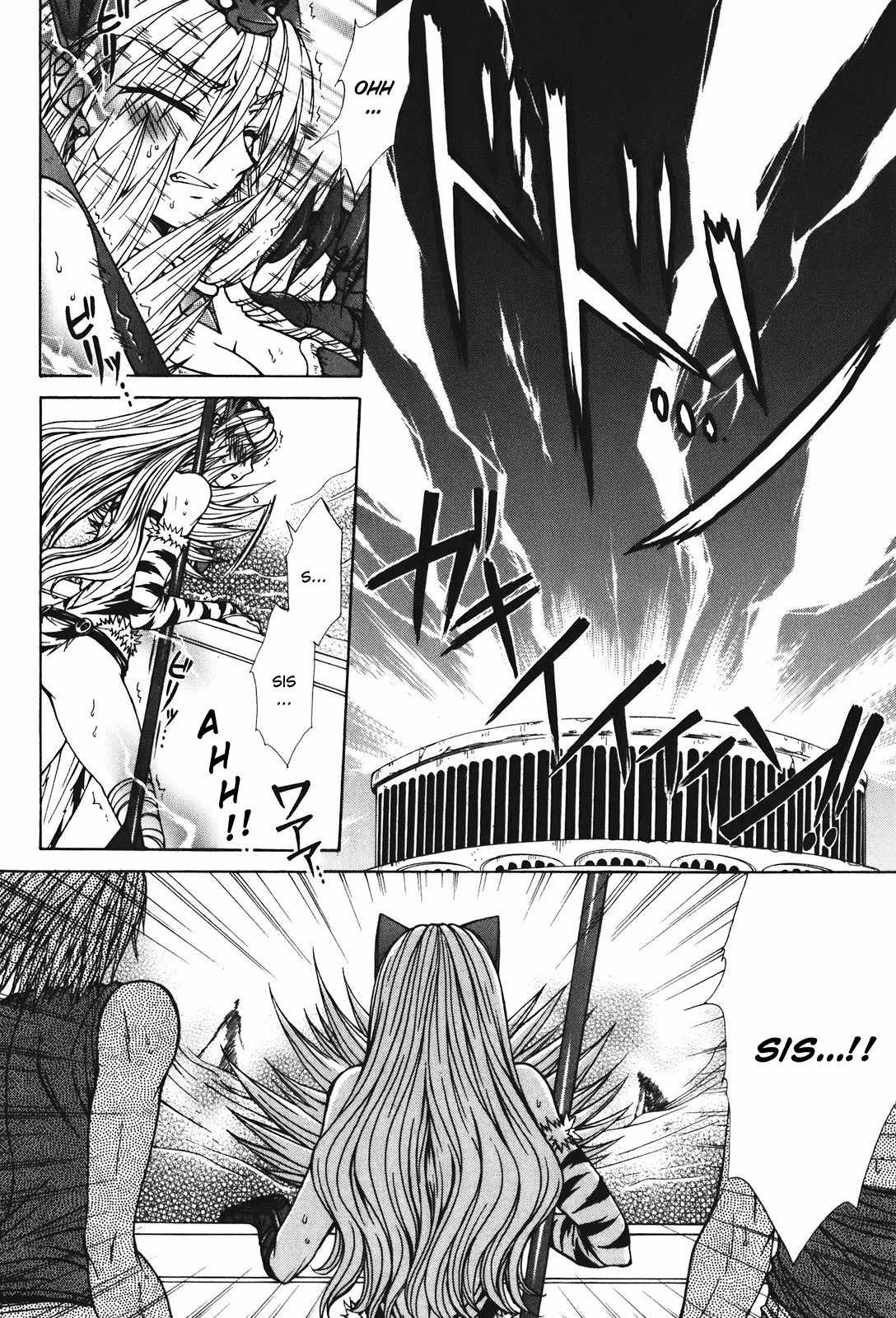 Queen's Blade - Hide & Seek Chapter 27 page 30 - Chapter 27