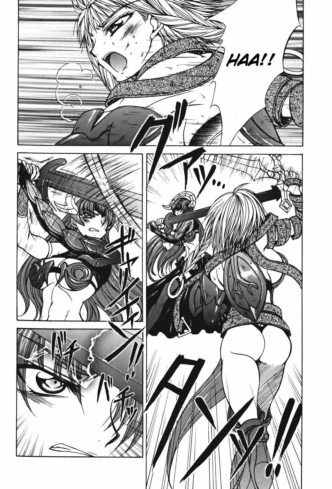 Queen's Blade - Hide & Seek Chapter 27 page 6 - Chapter 27