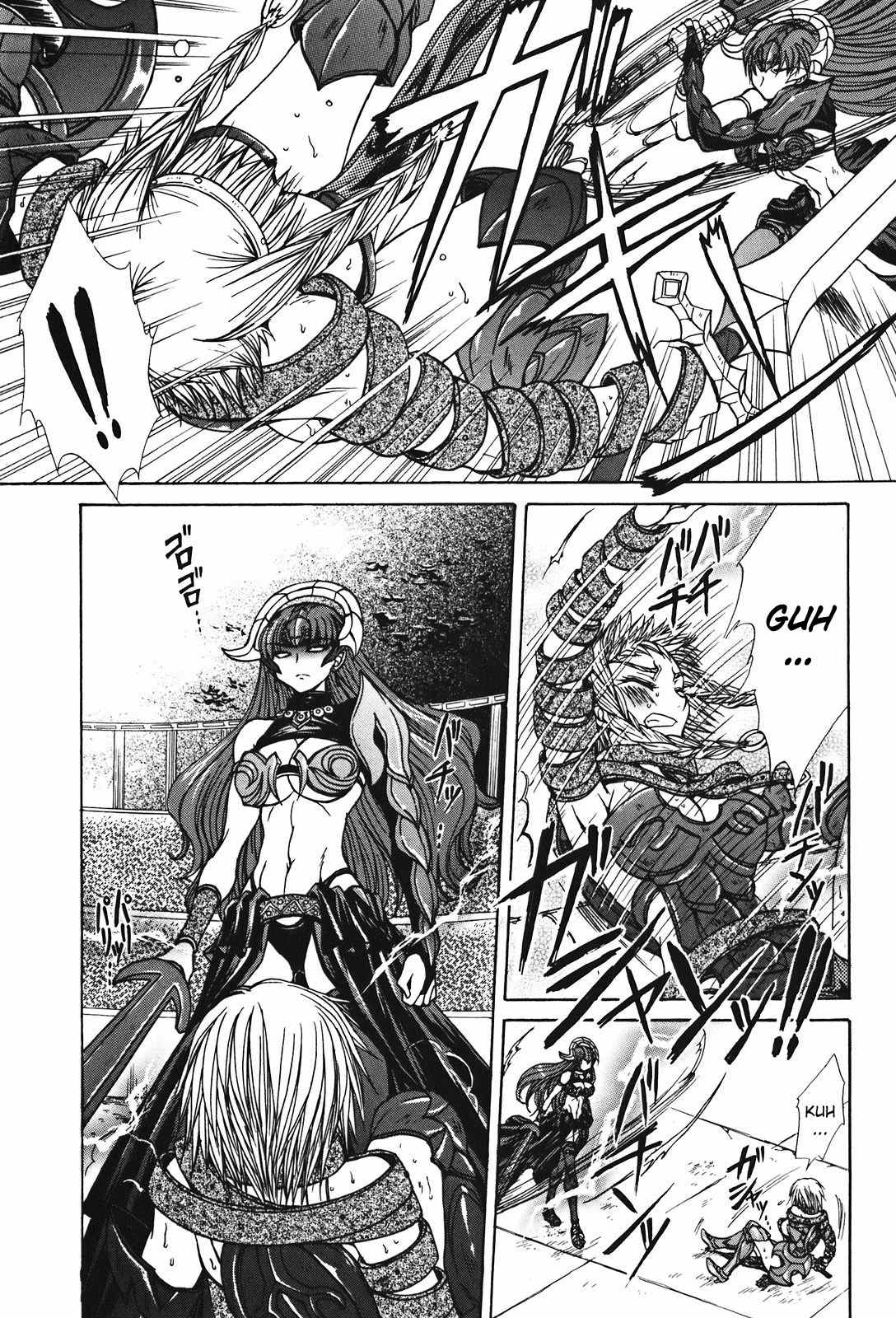 Queen's Blade - Hide & Seek Chapter 27 page 7 - Chapter 27