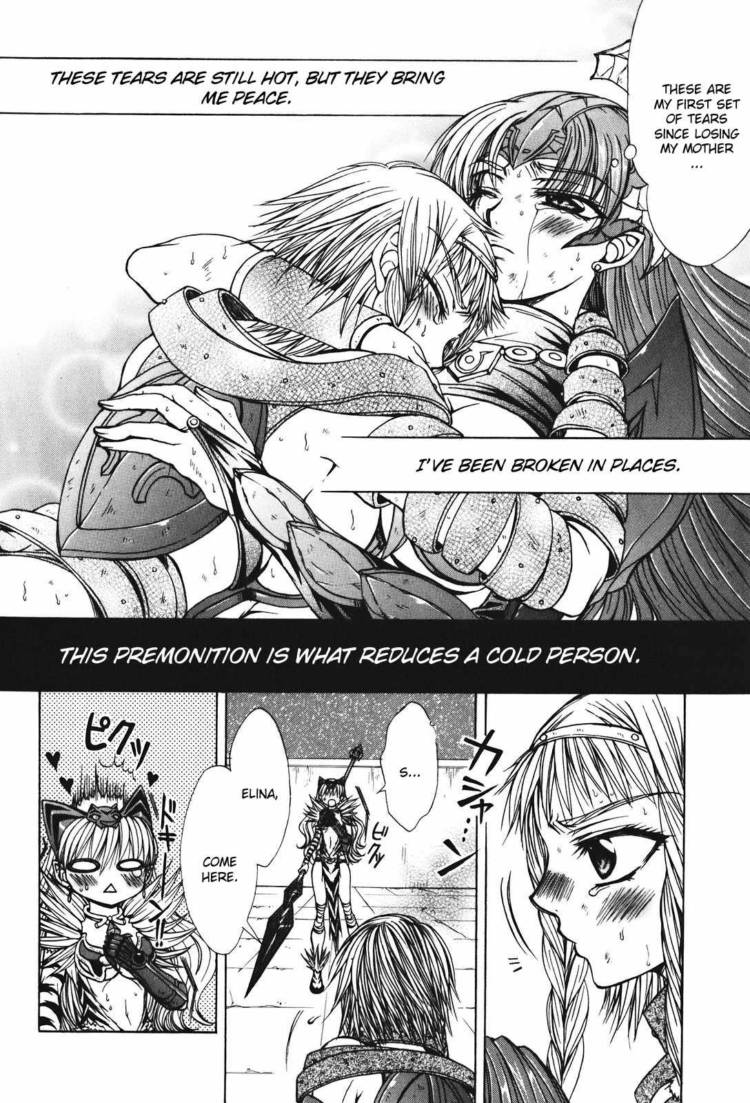 Queen's Blade - Hide & Seek Chapter 28 page 10 - Chapter 28