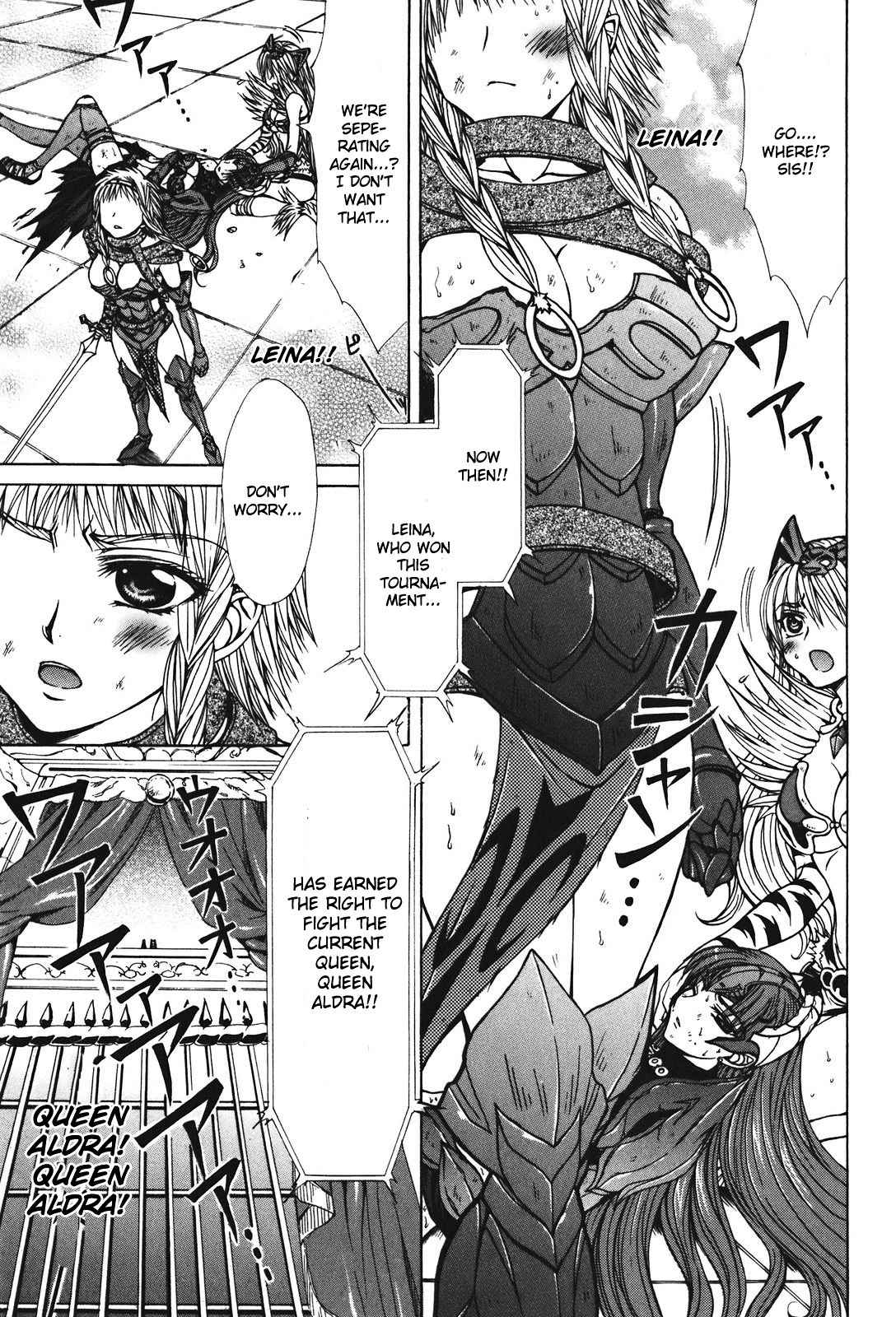 Queen's Blade - Hide & Seek Chapter 28 page 13 - Chapter 28