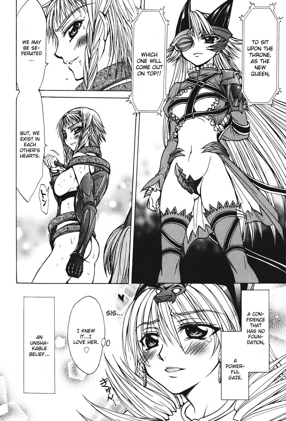 Queen's Blade - Hide & Seek Chapter 28 page 14 - Chapter 28