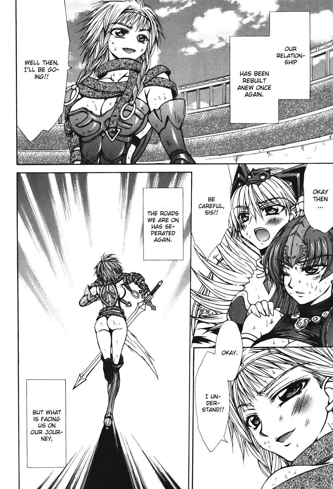Queen's Blade - Hide & Seek Chapter 28 page 16 - Chapter 28