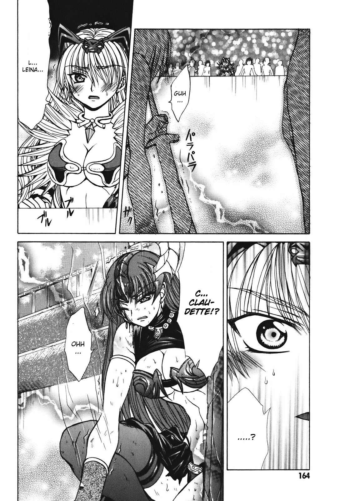 Queen's Blade - Hide & Seek Chapter 28 page 2 - Chapter 28