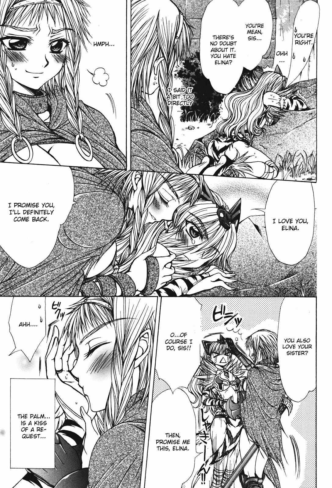 Queen's Blade - Hide & Seek Chapter 28 page 21 - Chapter 28