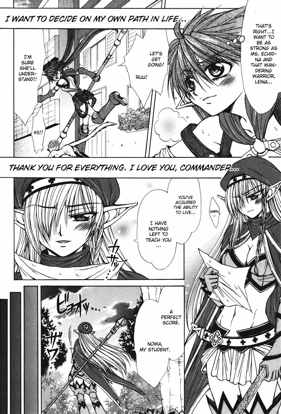 Queen's Blade - Hide & Seek Chapter 28 page 24 - Chapter 28