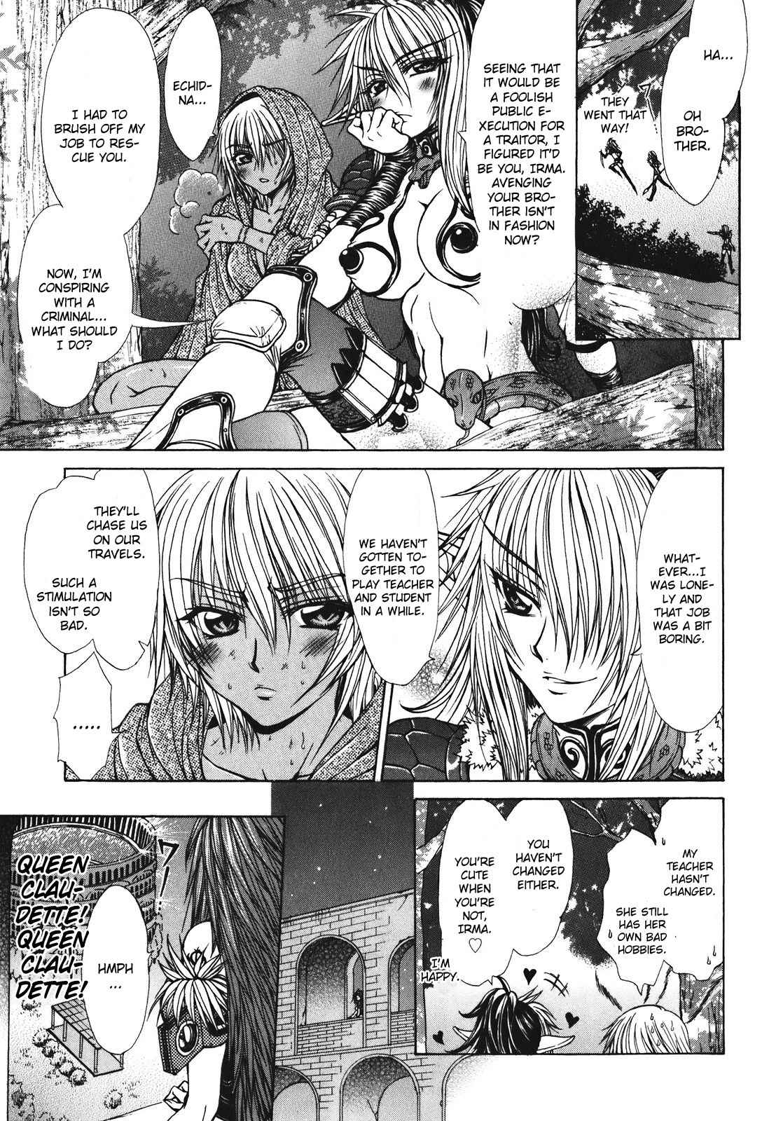 Queen's Blade - Hide & Seek Chapter 28 page 25 - Chapter 28