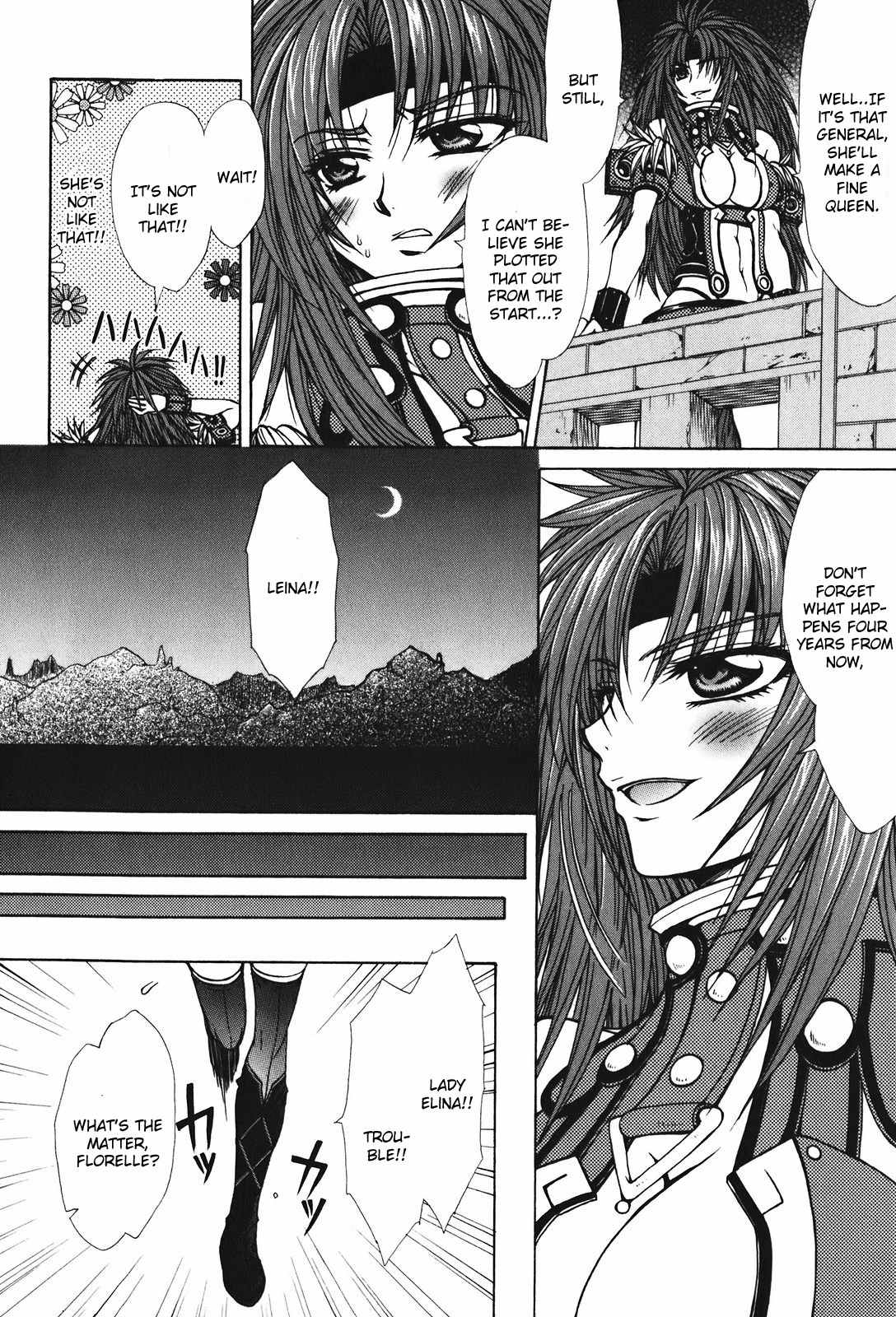 Queen's Blade - Hide & Seek Chapter 28 page 26 - Chapter 28