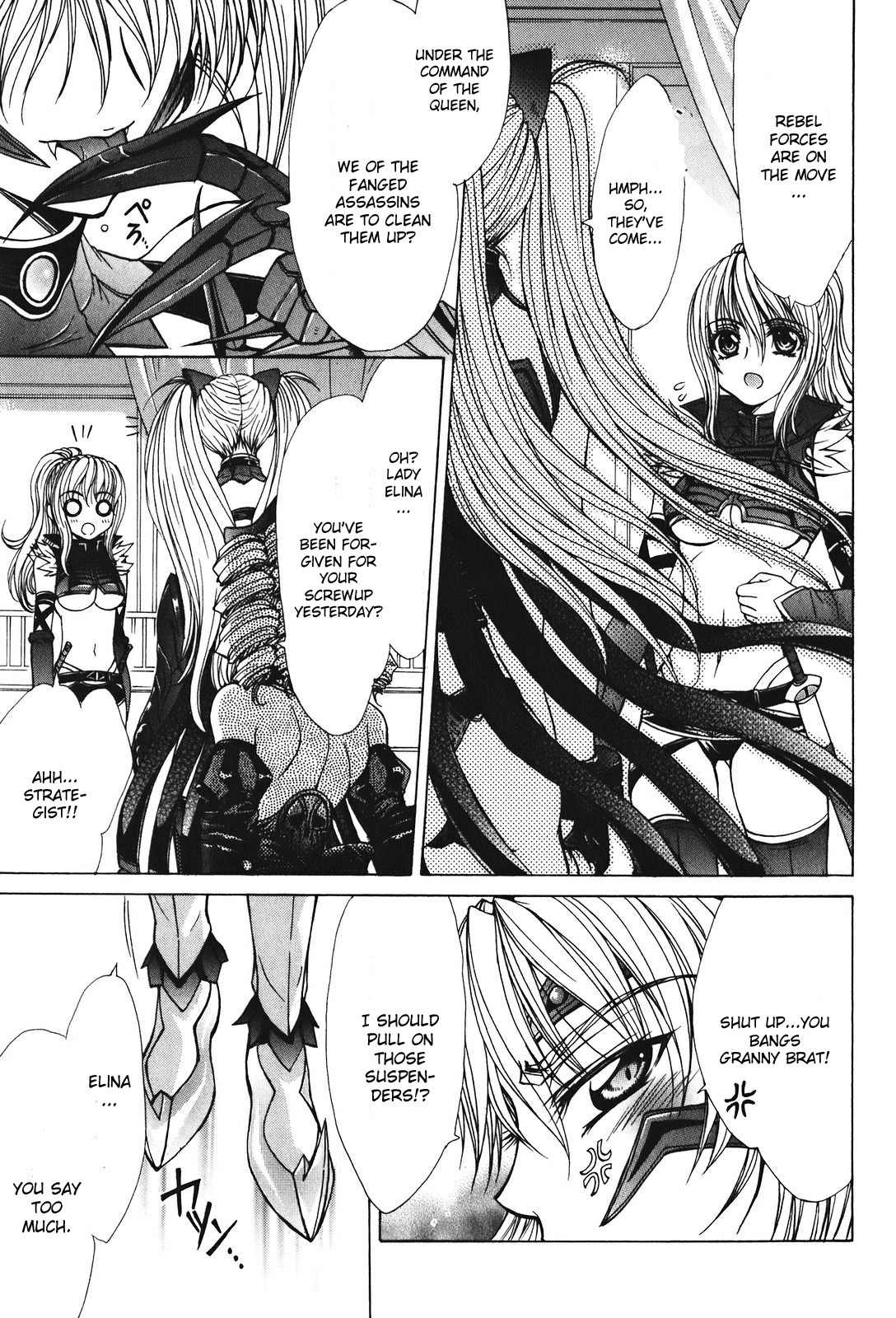 Queen's Blade - Hide & Seek Chapter 28 page 27 - Chapter 28