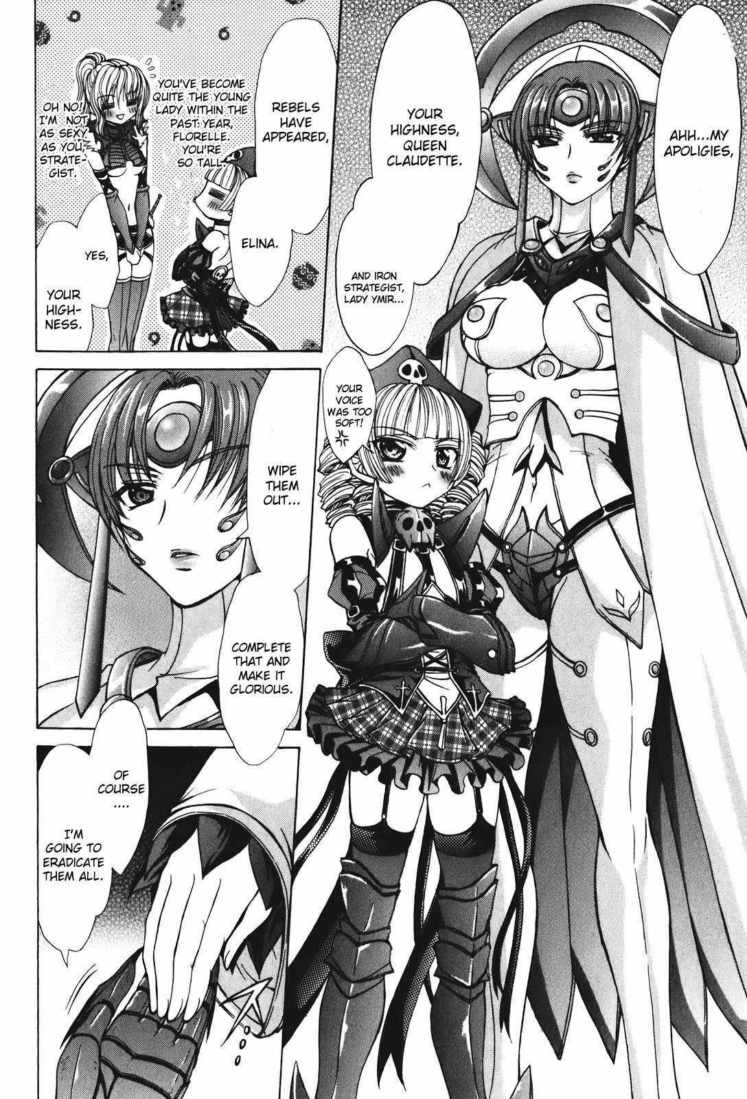 Queen's Blade - Hide & Seek Chapter 28 page 28 - Chapter 28