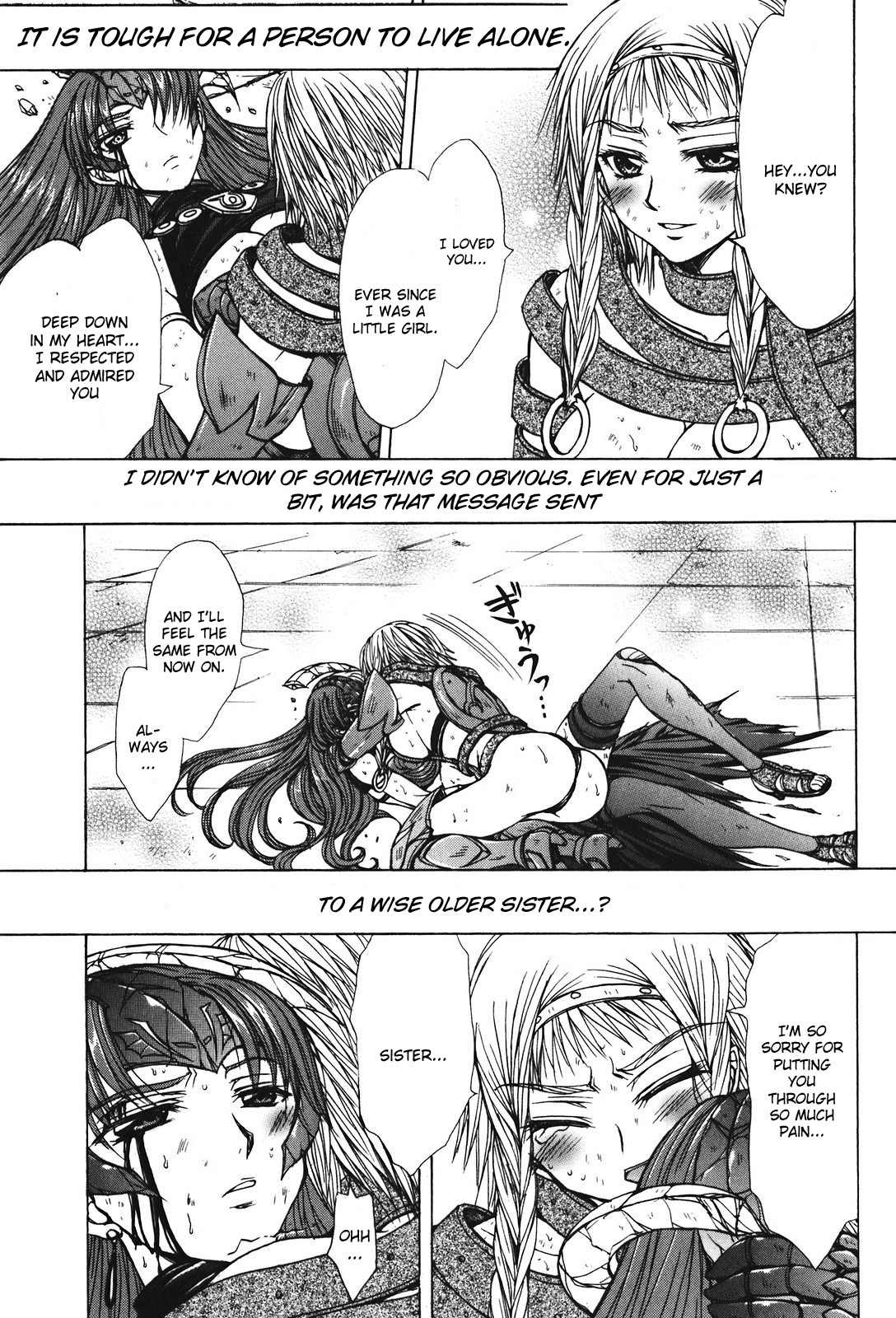 Queen's Blade - Hide & Seek Chapter 28 page 7 - Chapter 28