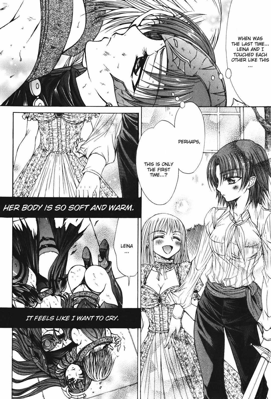 Queen's Blade - Hide & Seek Chapter 28 page 8 - Chapter 28