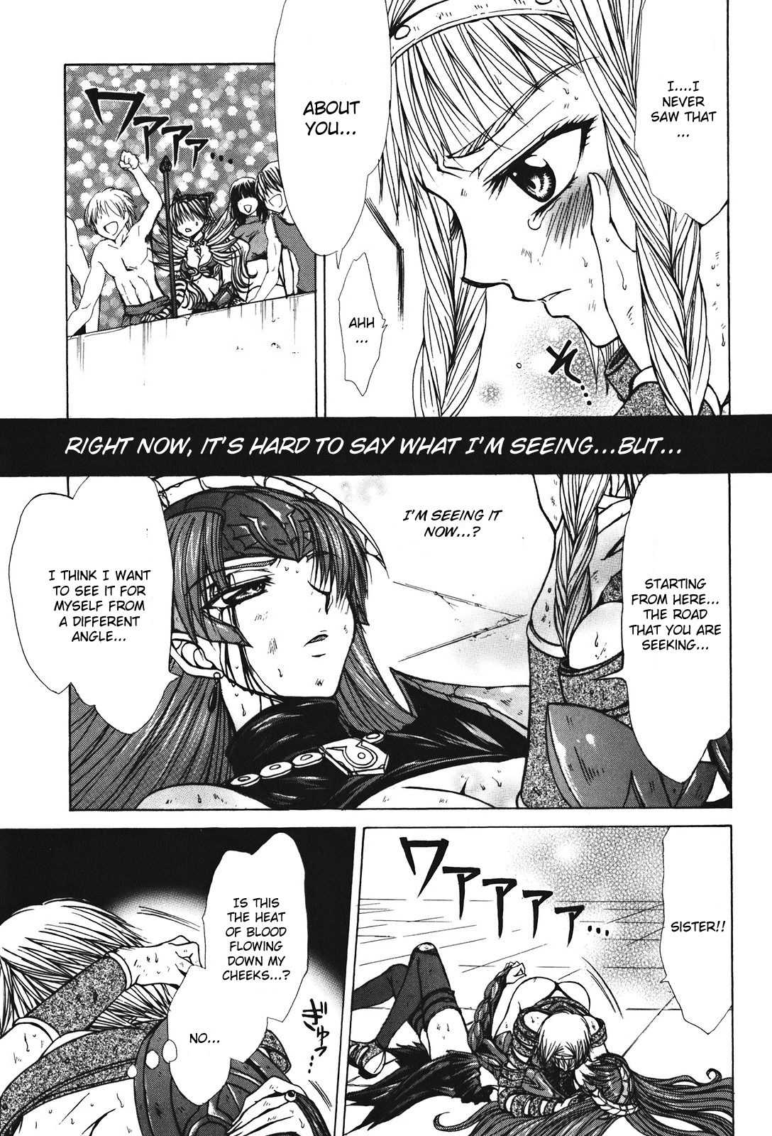 Queen's Blade - Hide & Seek Chapter 28 page 9 - Chapter 28