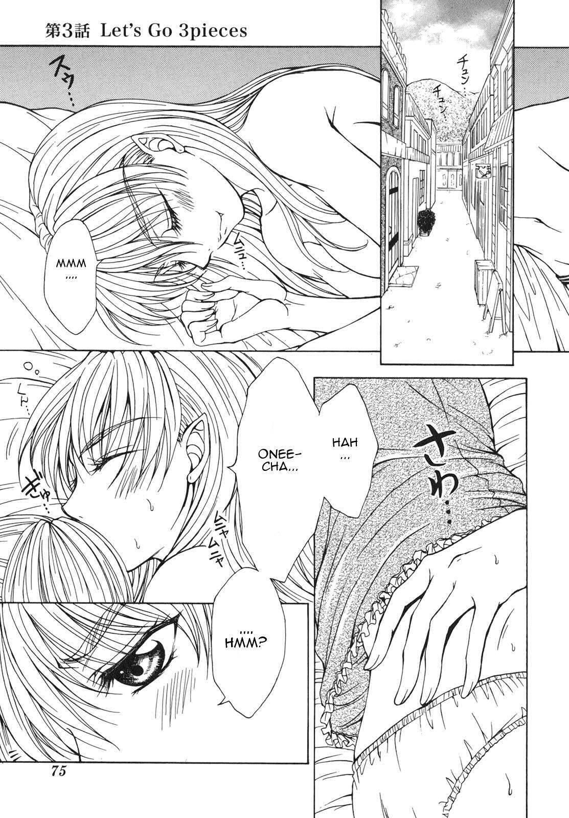 Queen's Blade - Hide & Seek Chapter 3 page 1 - Chapter 3