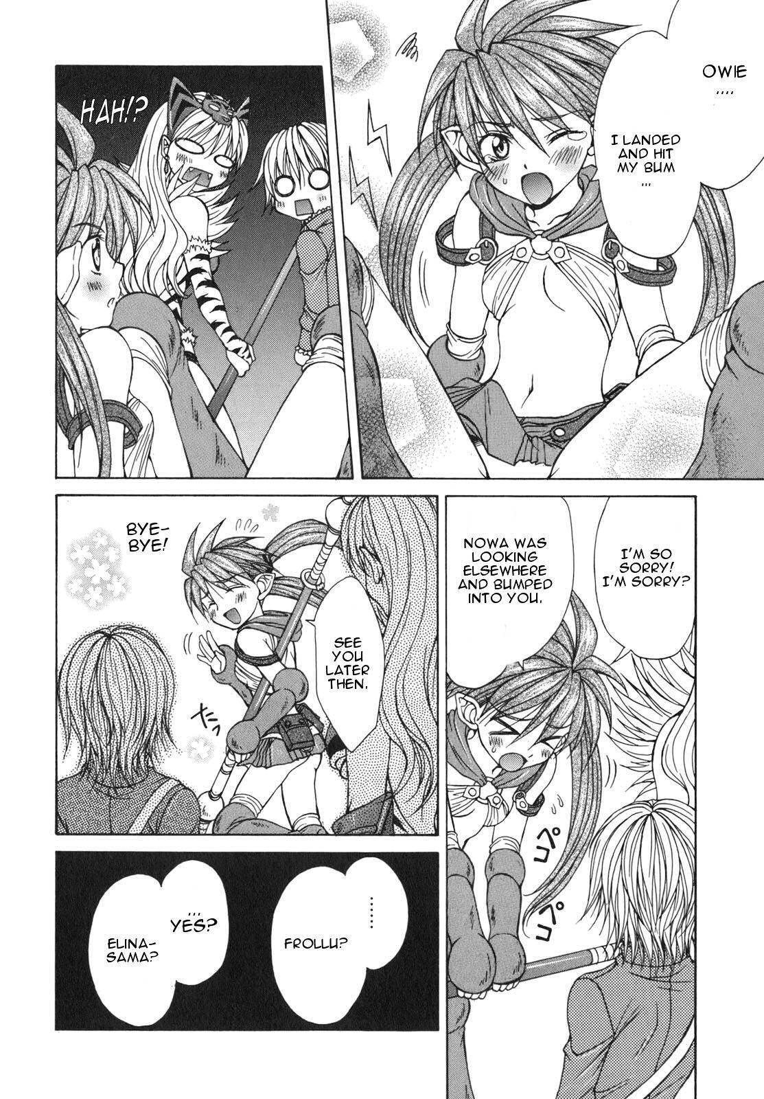 Queen's Blade - Hide & Seek Chapter 3 page 10 - Chapter 3