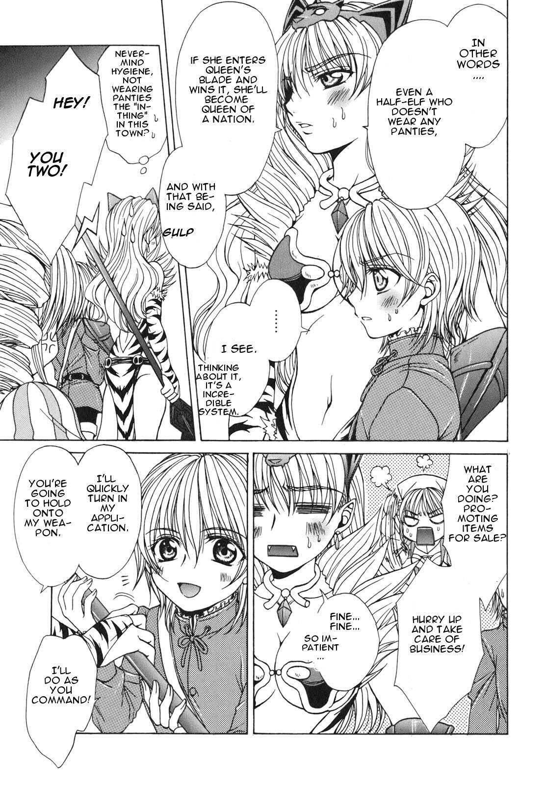 Queen's Blade - Hide & Seek Chapter 3 page 11 - Chapter 3