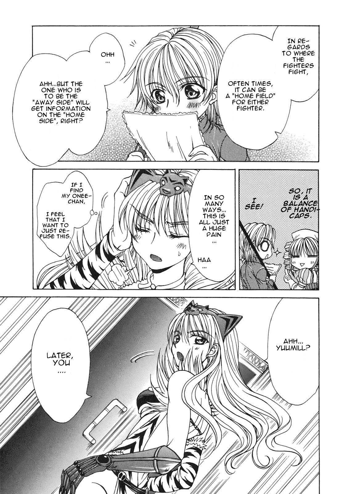 Queen's Blade - Hide & Seek Chapter 3 page 13 - Chapter 3