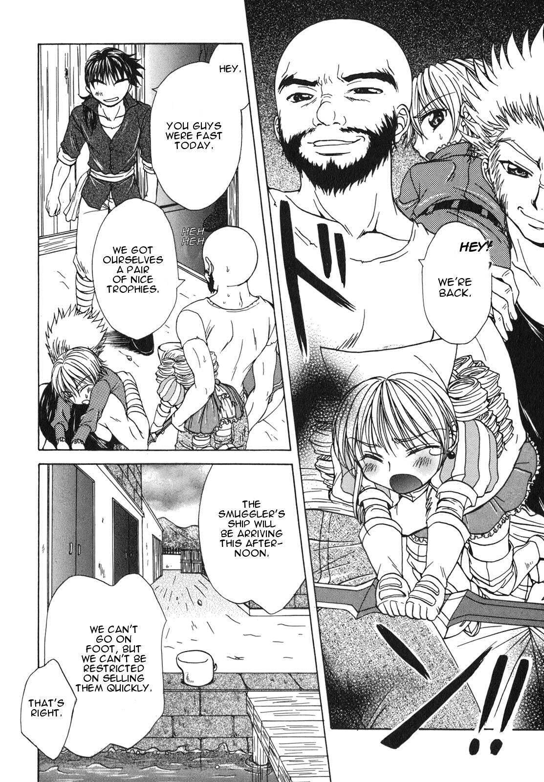 Queen's Blade - Hide & Seek Chapter 3 page 16 - Chapter 3
