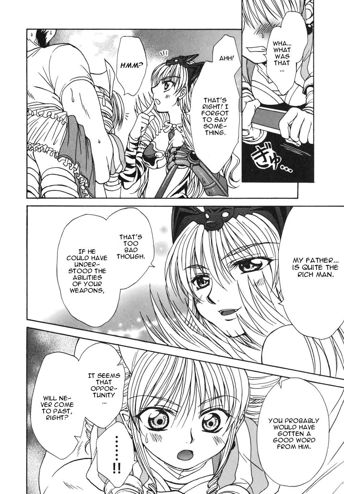Queen's Blade - Hide & Seek Chapter 3 page 24 - Chapter 3