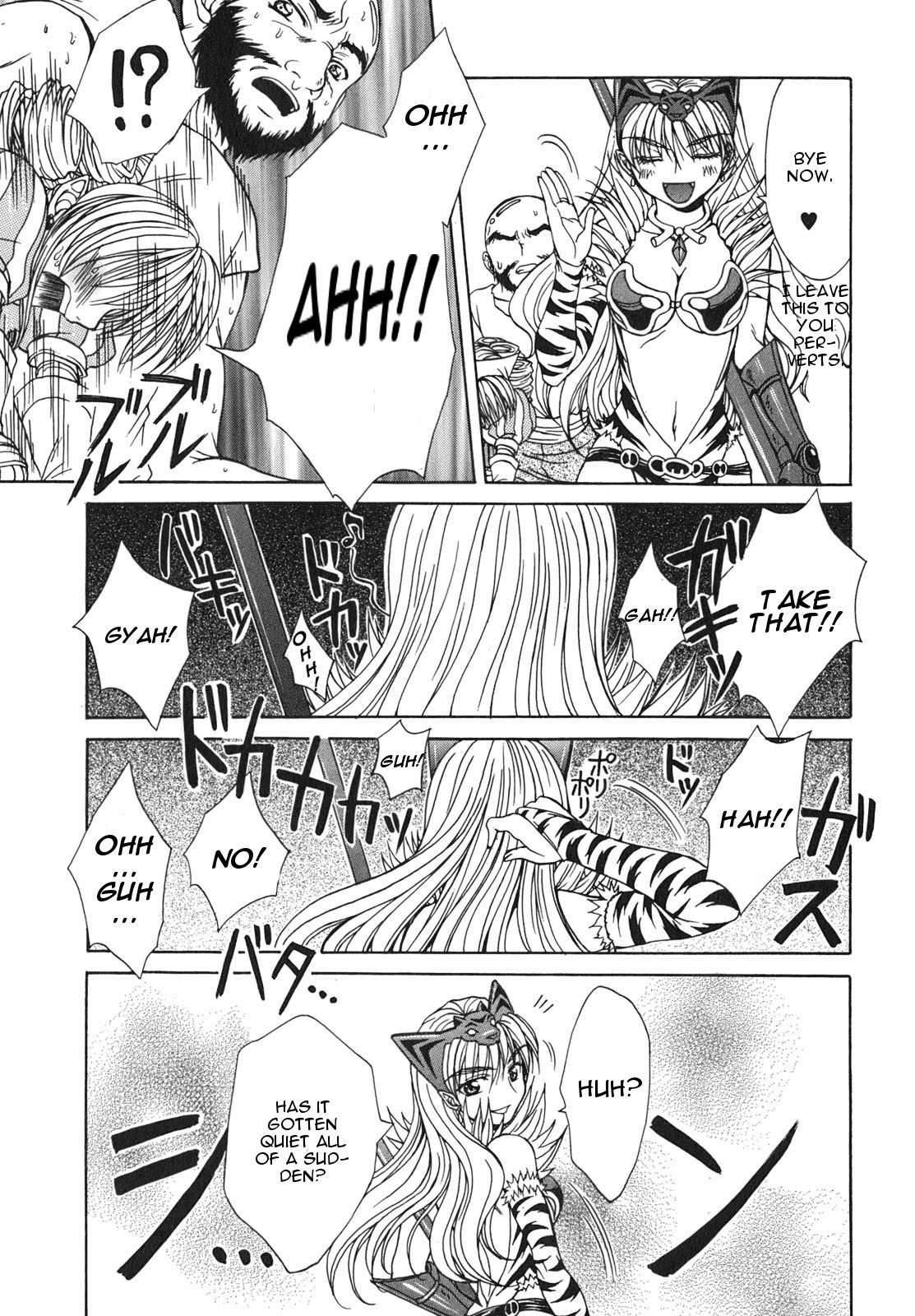 Queen's Blade - Hide & Seek Chapter 3 page 25 - Chapter 3