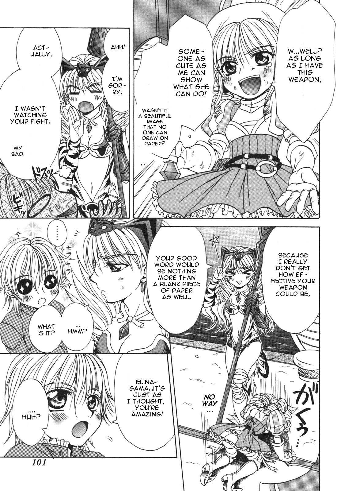 Queen's Blade - Hide & Seek Chapter 3 page 27 - Chapter 3