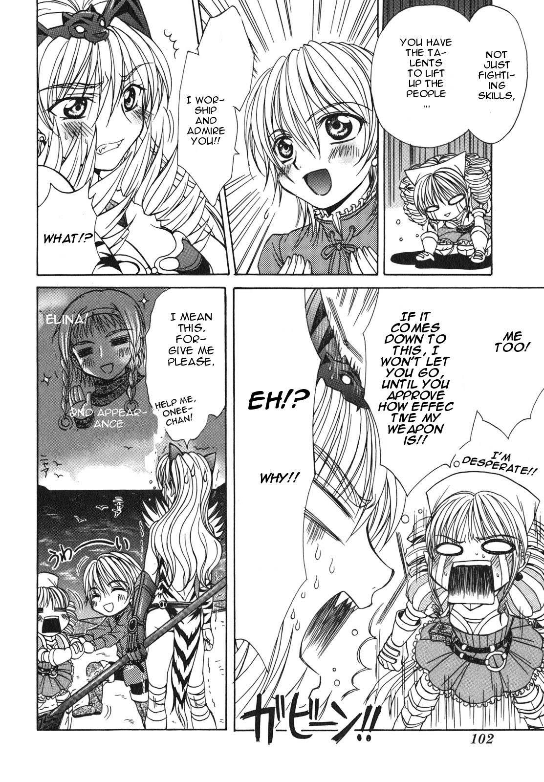 Queen's Blade - Hide & Seek Chapter 3 page 28 - Chapter 3