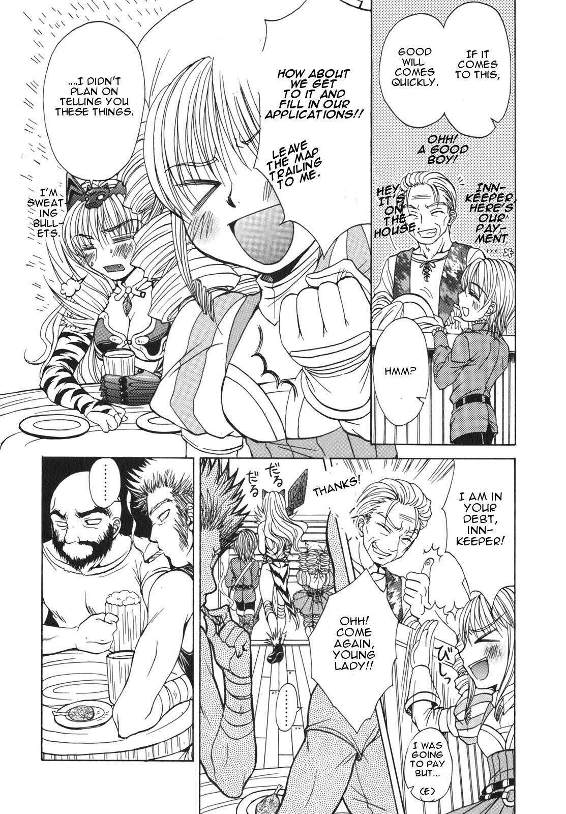 Queen's Blade - Hide & Seek Chapter 3 page 6 - Chapter 3