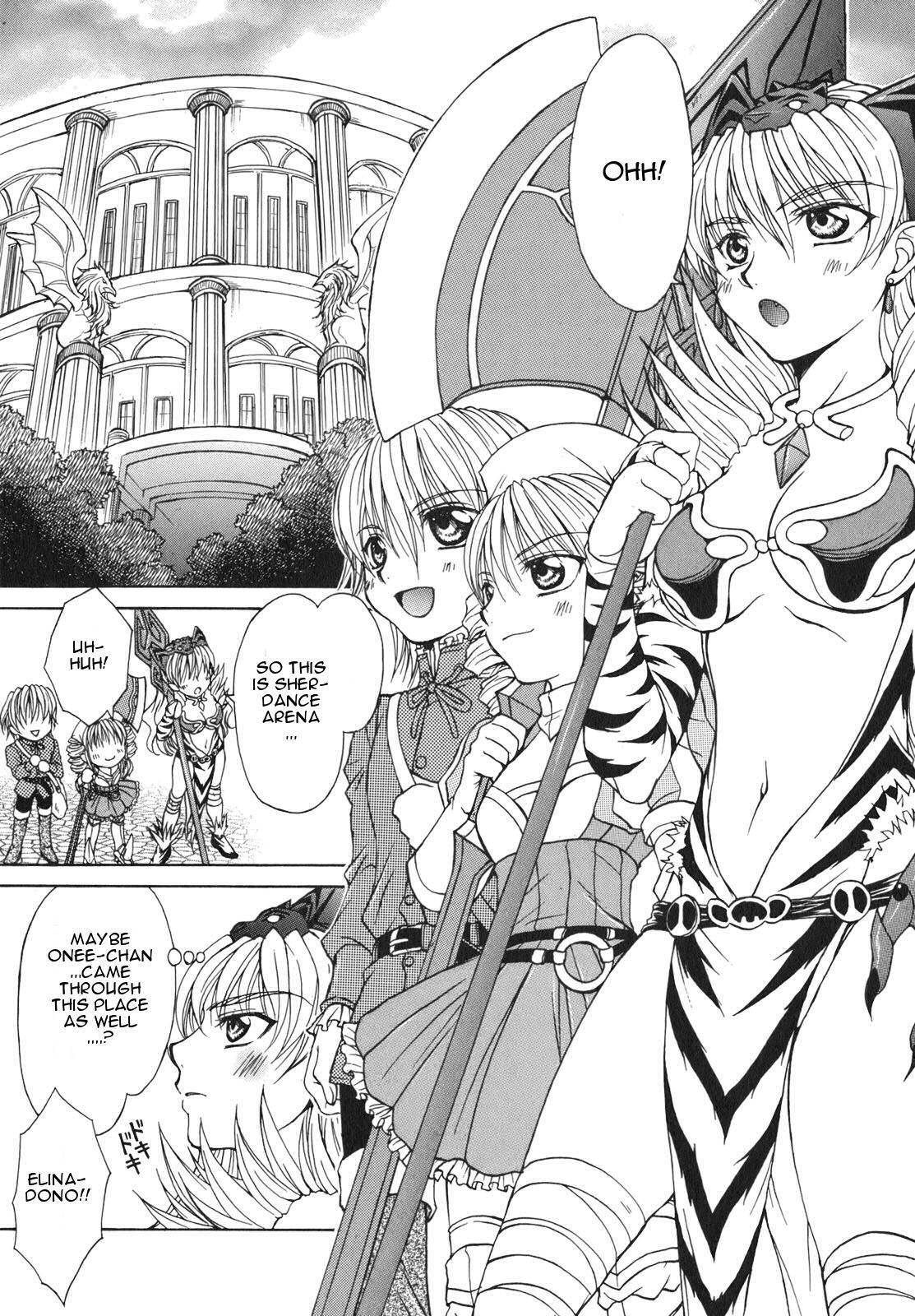 Queen's Blade - Hide & Seek Chapter 3 page 7 - Chapter 3