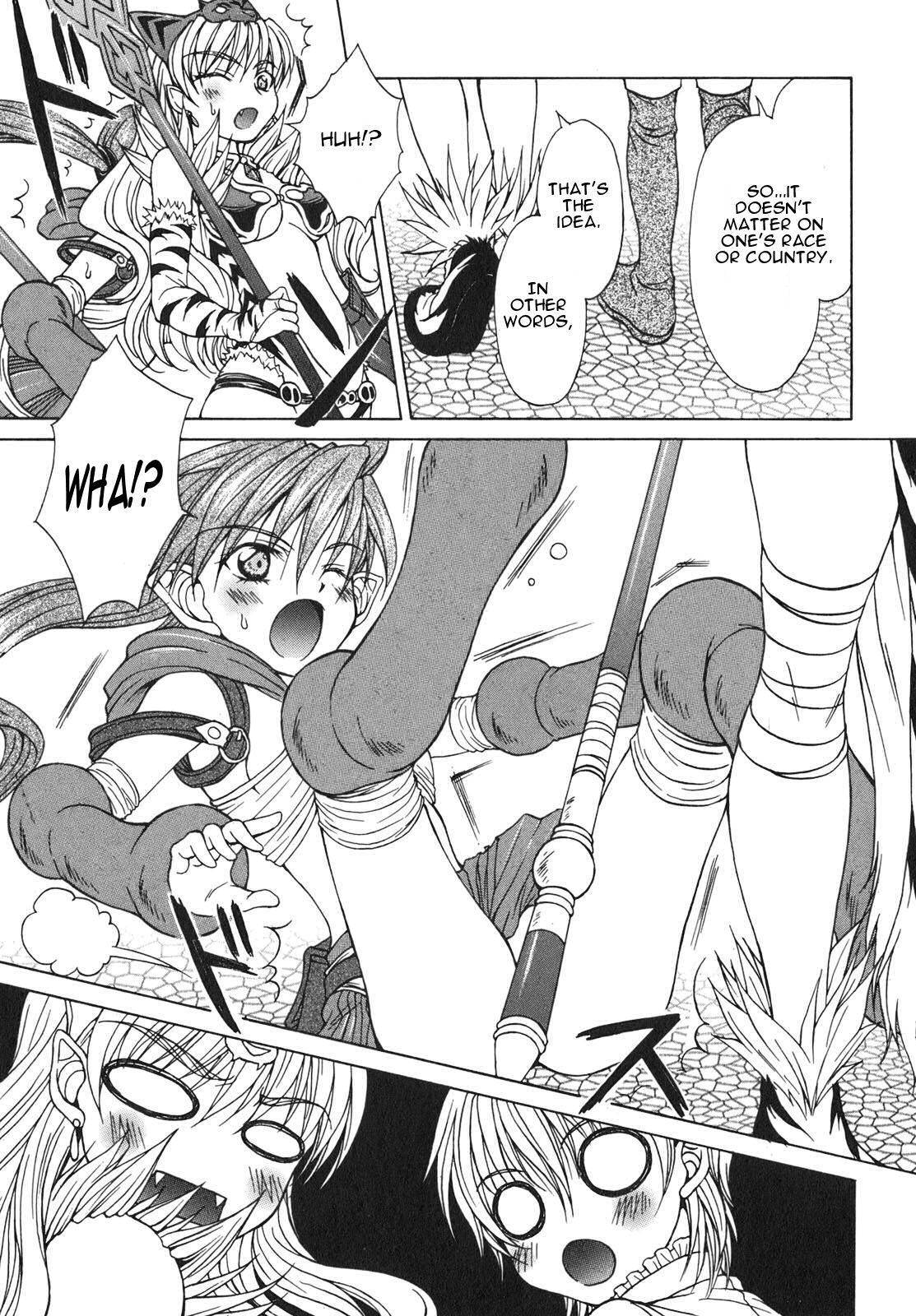 Queen's Blade - Hide & Seek Chapter 3 page 9 - Chapter 3