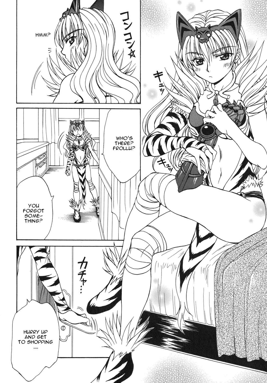Queen's Blade - Hide & Seek Chapter 4 page 10 - Chapter 4