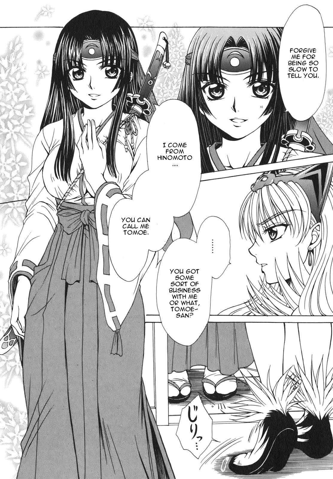 Queen's Blade - Hide & Seek Chapter 4 page 12 - Chapter 4