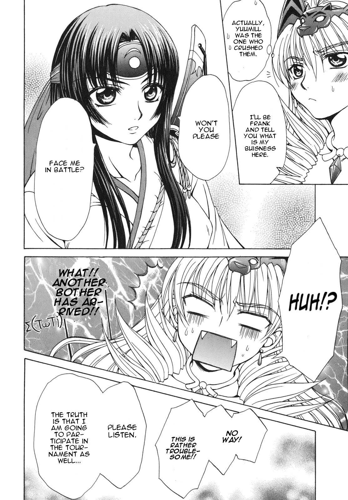 Queen's Blade - Hide & Seek Chapter 4 page 14 - Chapter 4