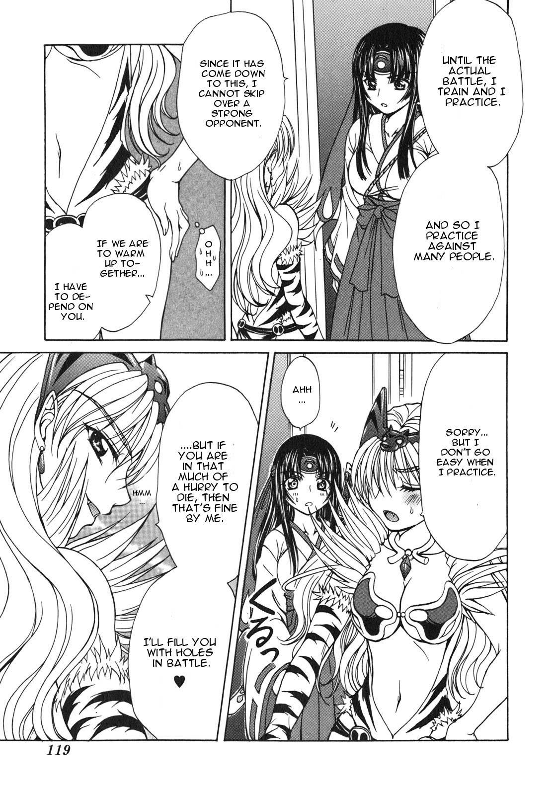 Queen's Blade - Hide & Seek Chapter 4 page 15 - Chapter 4