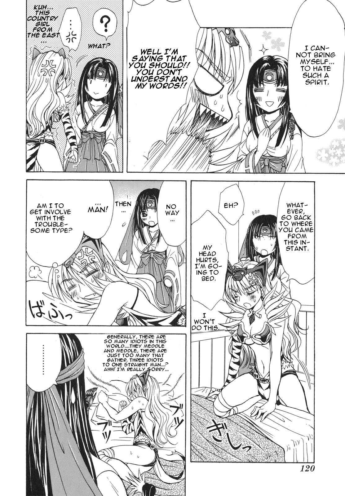 Queen's Blade - Hide & Seek Chapter 4 page 16 - Chapter 4