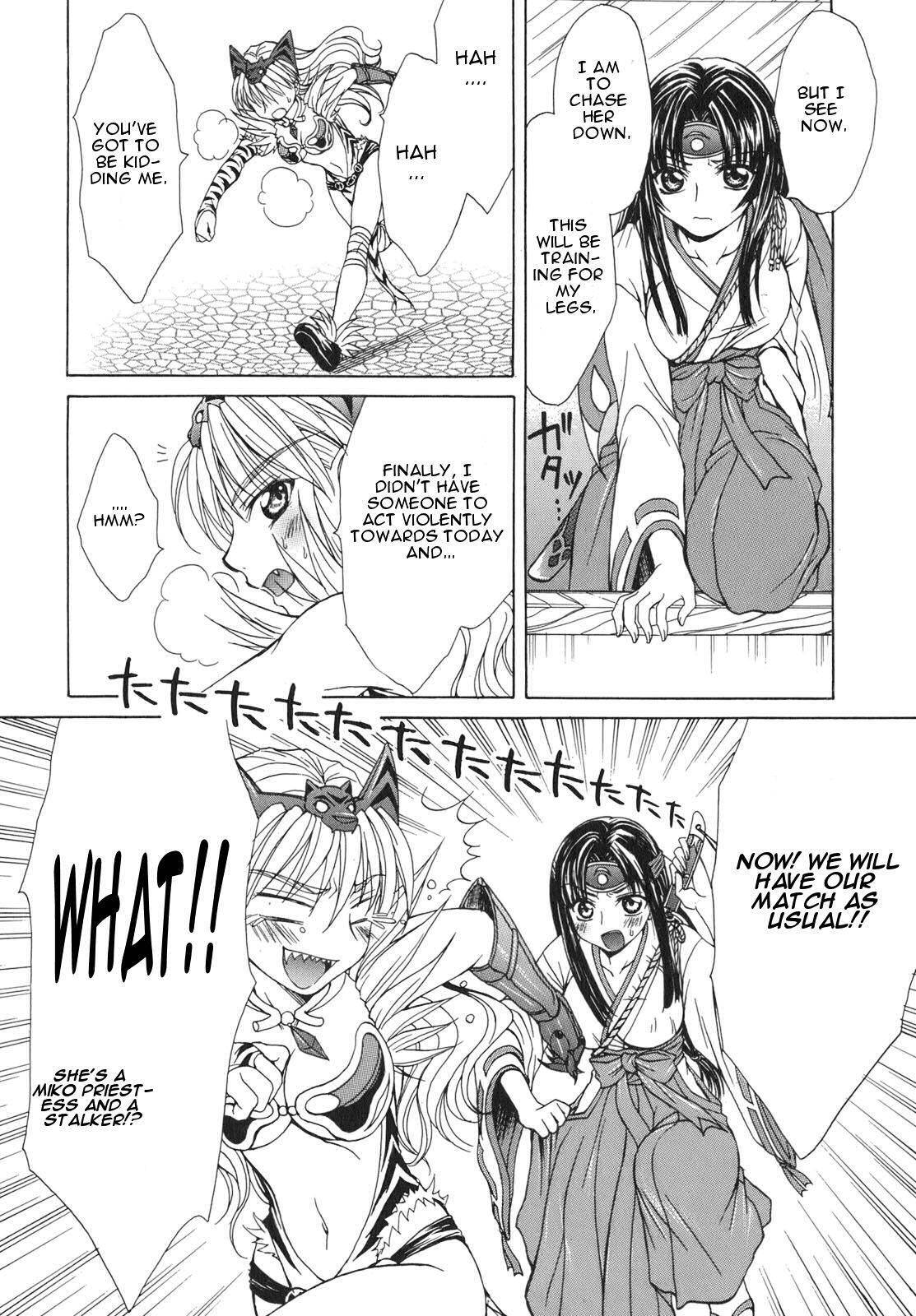 Queen's Blade - Hide & Seek Chapter 4 page 20 - Chapter 4
