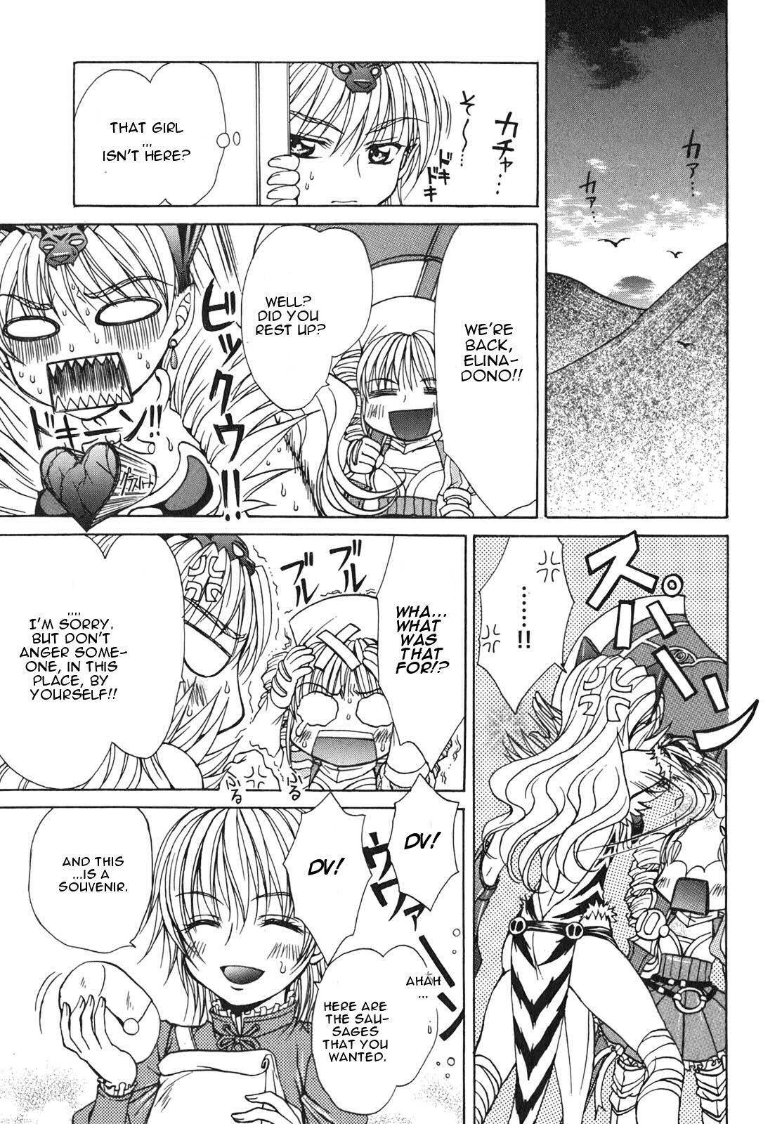 Queen's Blade - Hide & Seek Chapter 4 page 23 - Chapter 4