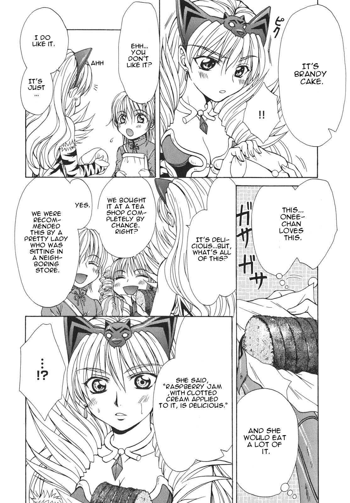 Queen's Blade - Hide & Seek Chapter 4 page 24 - Chapter 4
