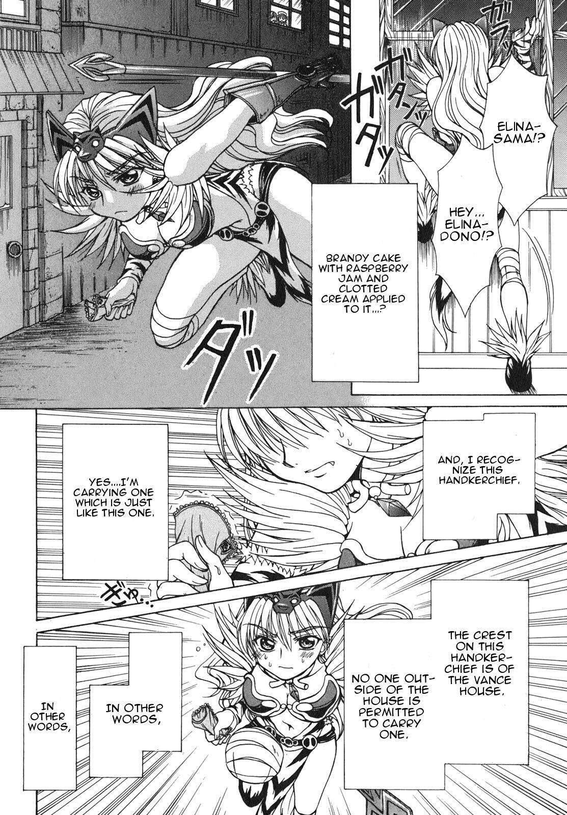 Queen's Blade - Hide & Seek Chapter 4 page 26 - Chapter 4