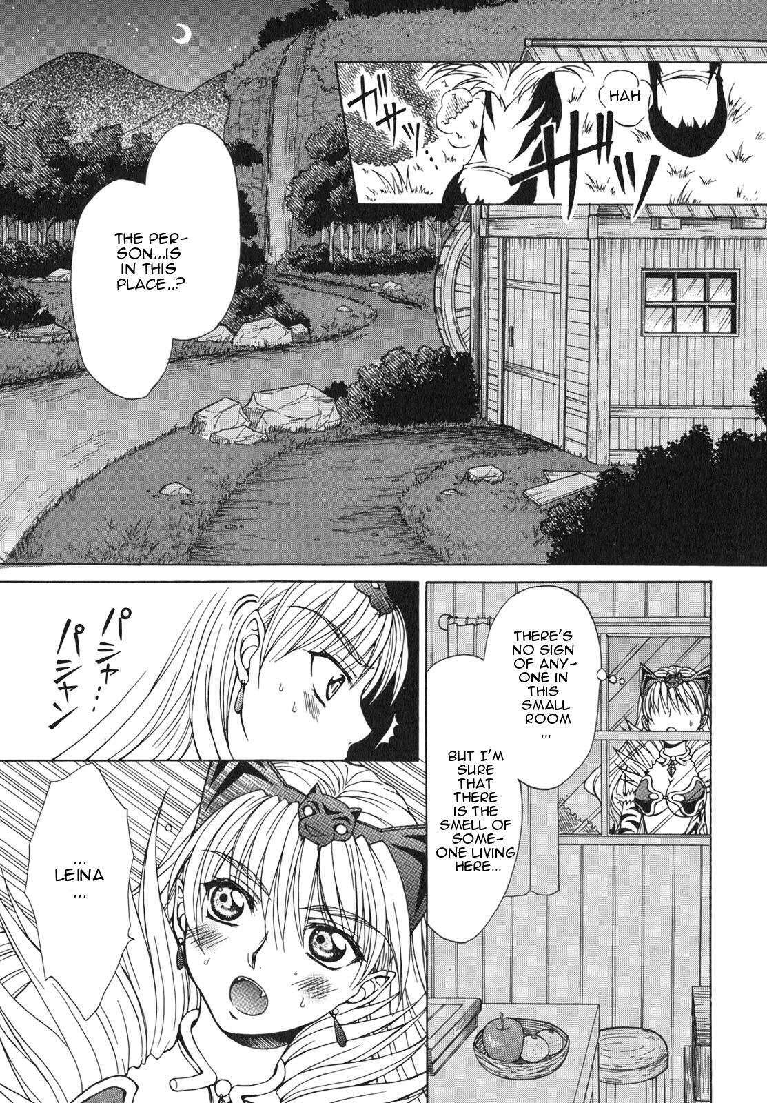 Queen's Blade - Hide & Seek Chapter 4 page 27 - Chapter 4