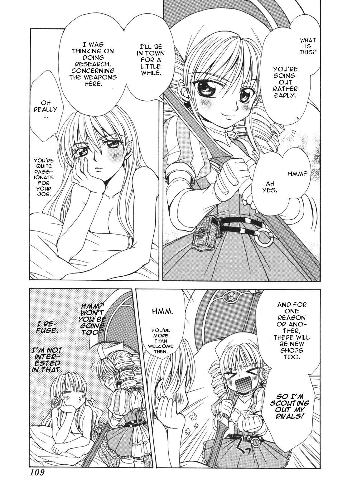 Queen's Blade - Hide & Seek Chapter 4 page 5 - Chapter 4